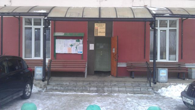 Баня 72 санкт петербург