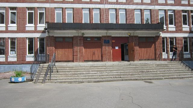 661 школа санкт петербург