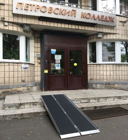 Петровский колледж открытые двери